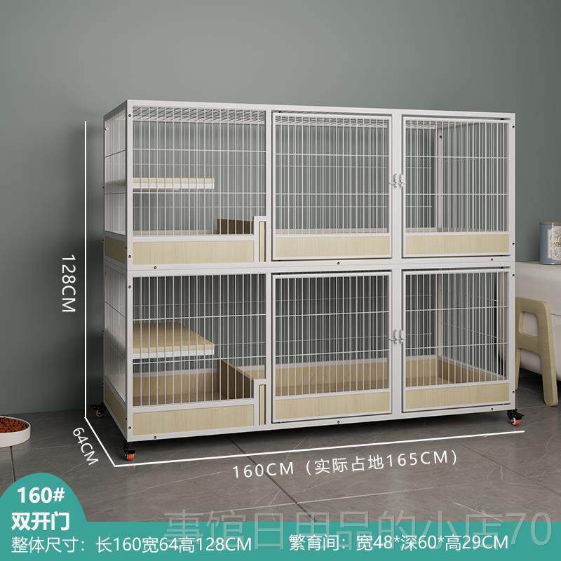 高档繁猫笼别墅实猫笼子超大空间猫舍木猫咪育笼猫屋两层三层示展