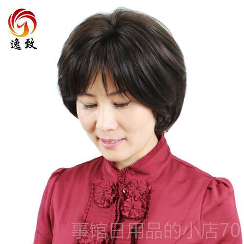 高档中老人年全假发女真发短发送妈妈发丝自然逼真女士头套手真织