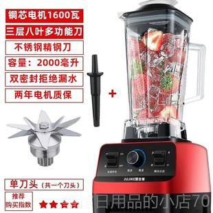 高档咖啡研磨研磨机磨粉机家用型打小动碎粉器电坚果粉碎器中药研