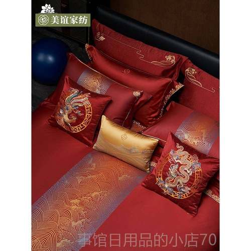 高档高端中国风12纯0支长绒婚庆四全件套棉棉被套大棉红中式床上