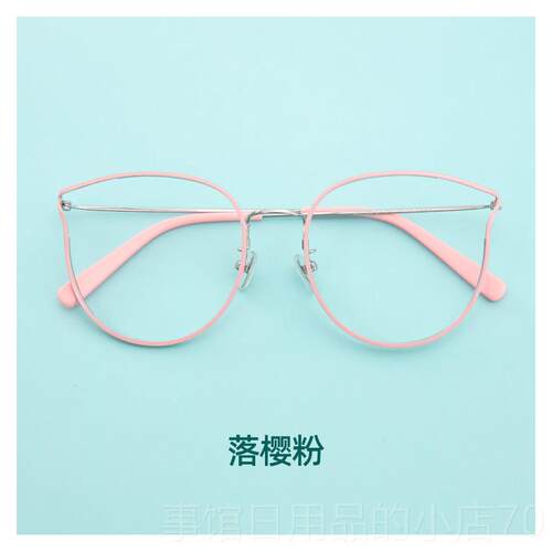 高档zerser近视眼镜防辐抗光疲劳黑框蓝平光射素颜眼镜女框护眼韩