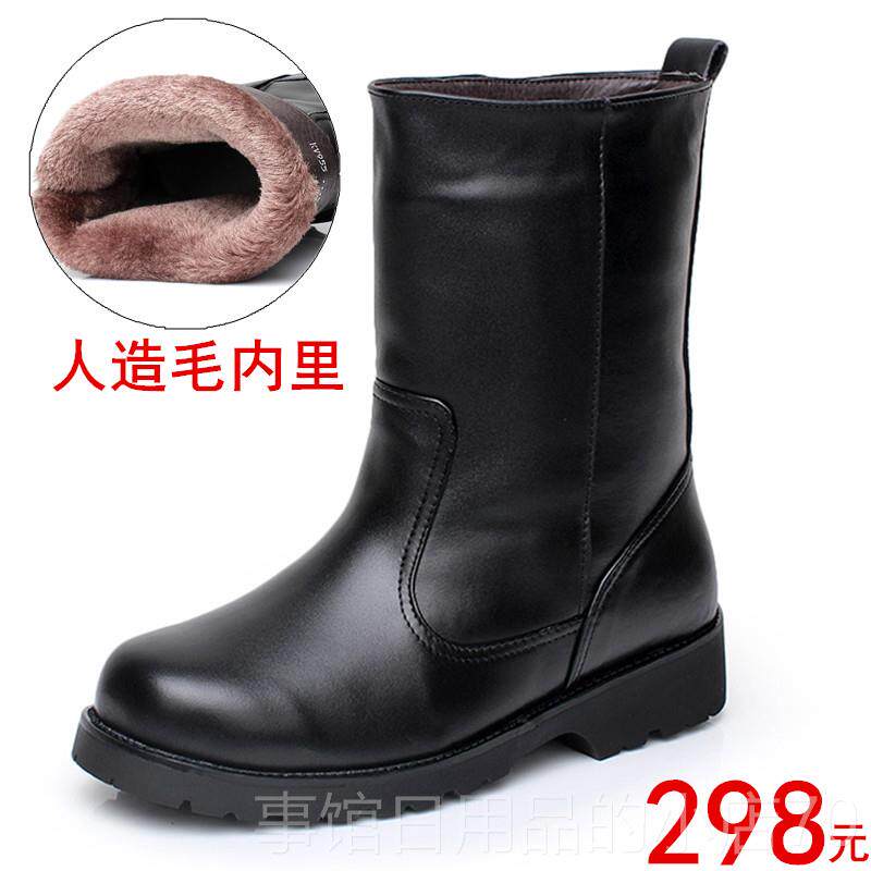 高档皮一毛体全皮雪地靴男士暖防水棉鞋工装靴马术羊毛靴保爸牛爸