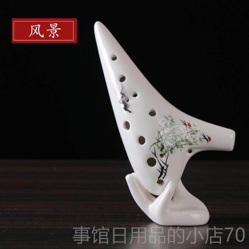 高档奉工坊陶笛12孔c专A业演奏级烟阴包裂纹手绘陶笛教学