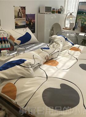 高档in北欧床简约四件套全棉纯棉被s套蓝色写意1.5m1上.8米公寓三