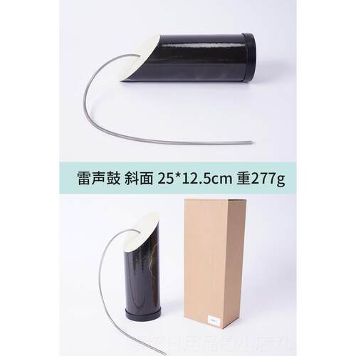 高档奥尔夫乐宝器雷声益鼓早教儿童音击乐启蒙教具雷音筒宝智打玩