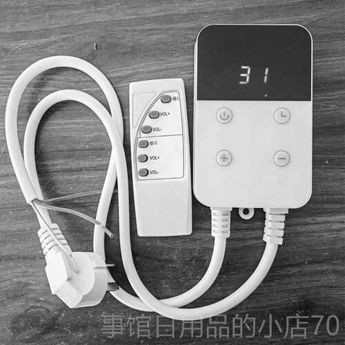高档韩电控热板温控器电热膜电热炕开关调温器定时单双控榻榻国米