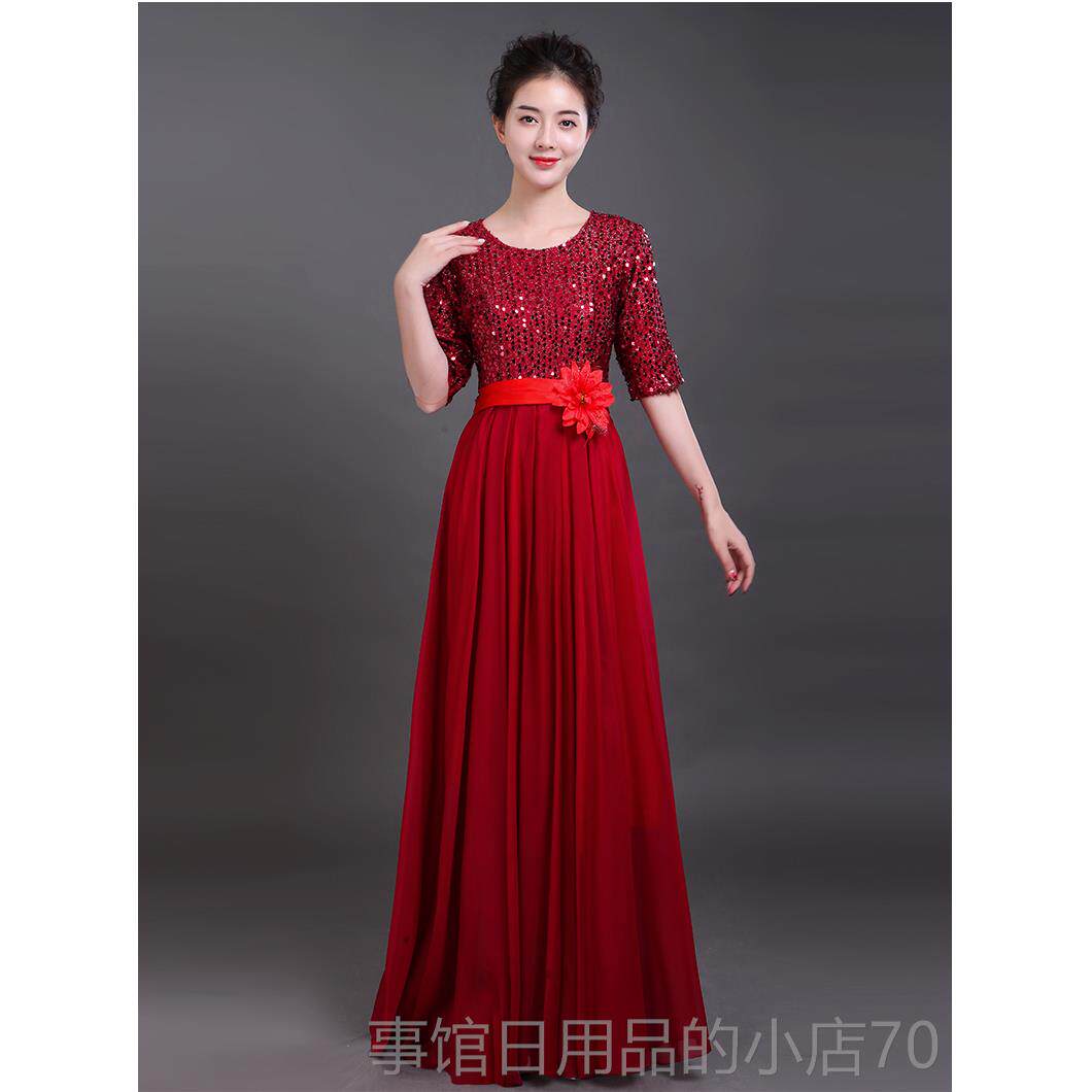 高档大合唱演出服女成中年朗诵主持人片亮洋装红歌合唱团长老裙礼