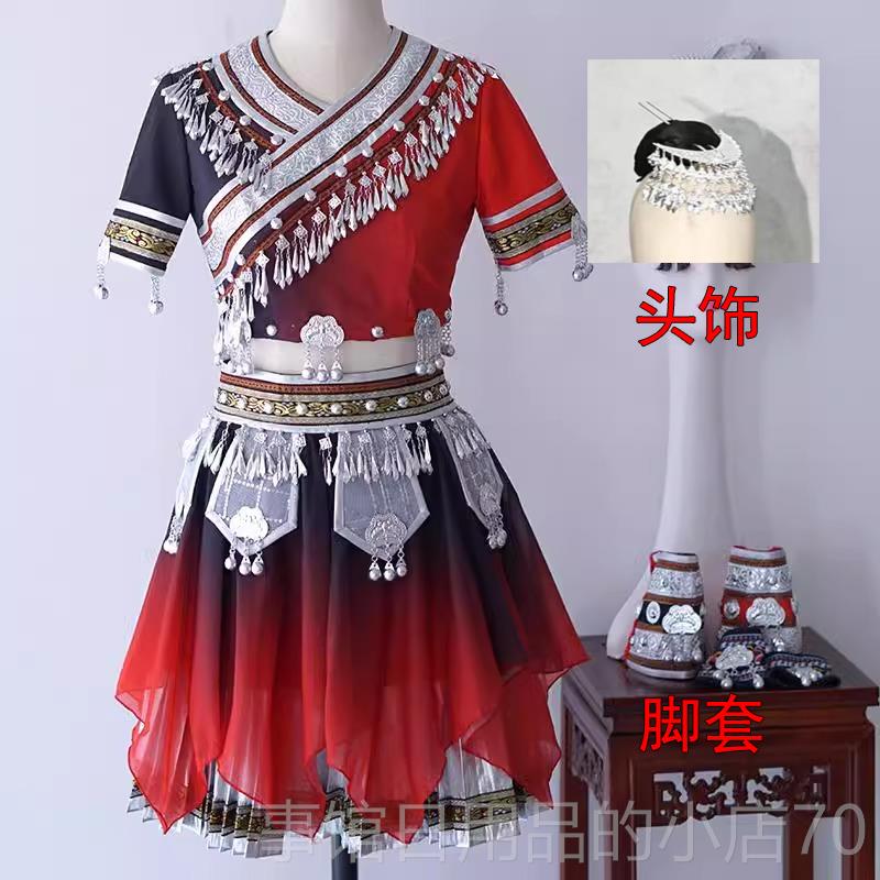 高档六一新三月三童少儿数民族演出服舞蹈服苗族款土家族广西壮族