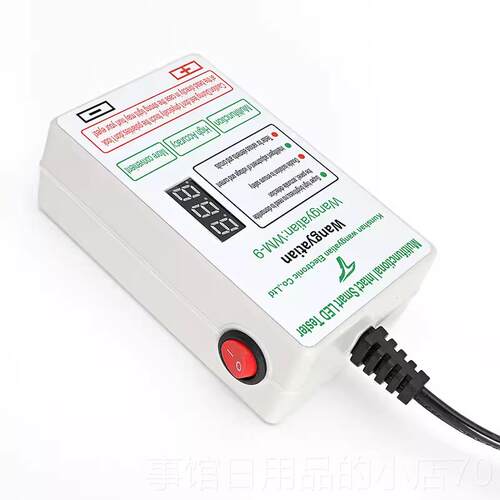 高档300工超亮LED测试仪免拆V屏液晶电视LED背光灯条灯灯珠点王仪