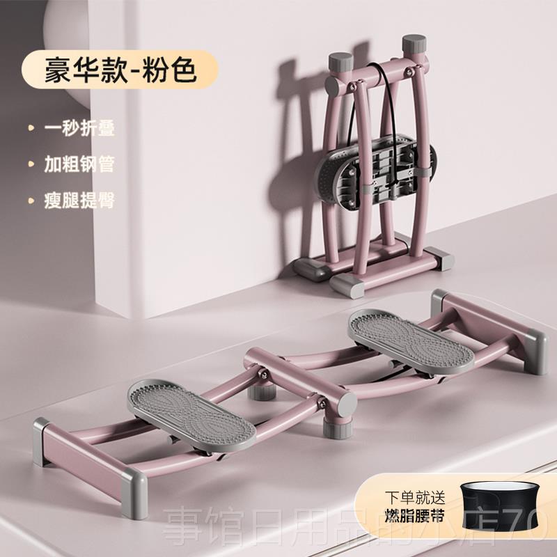 高档Kyamer滑雪机训练器开盆肌大腿内侧金刚底合pc肌男凯格尔健身