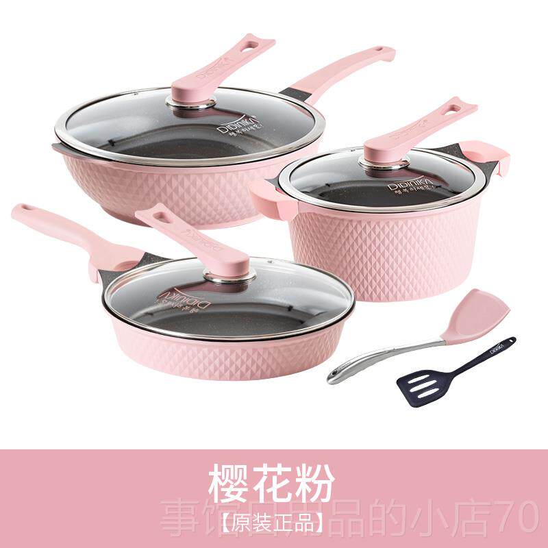 高档迪d迪尼卡麦饭石不粘锅煎炒两用炒三锅件diin套ika平底家用炒