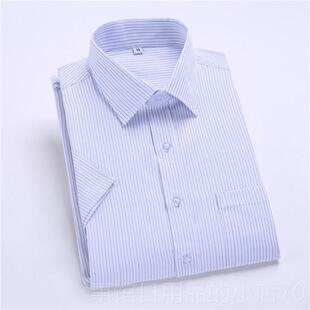 高档招行行服男长行短衬衫工行招商银工作服工商农村商银行业衬袖