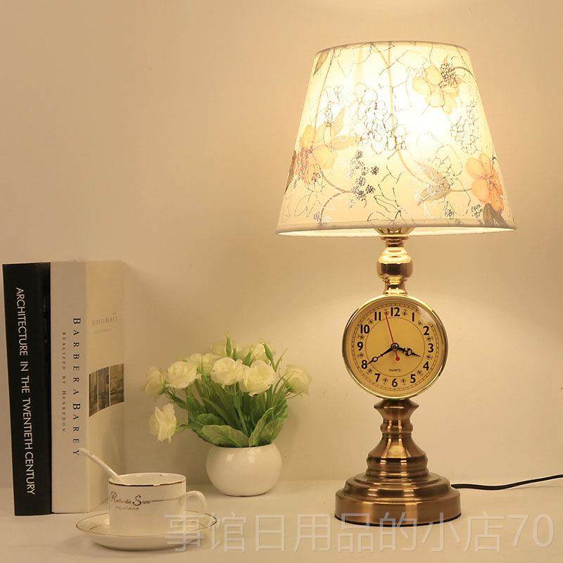 高档欧式间复古台灯灯卧室床头房美简约装饰灯具饰古铜式色带钟表