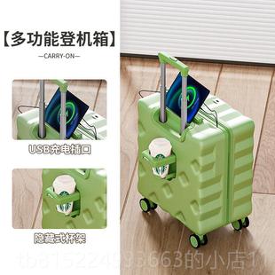 皮箱行 可上飞机旅拉杆密码 正品 行李箱型20寸18登机箱女小5202新款