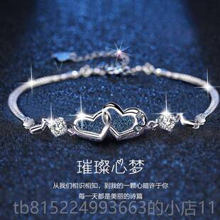 正品银情侣手链男女一对级手镯轻纯奢小众精致高感新款生日礼送物