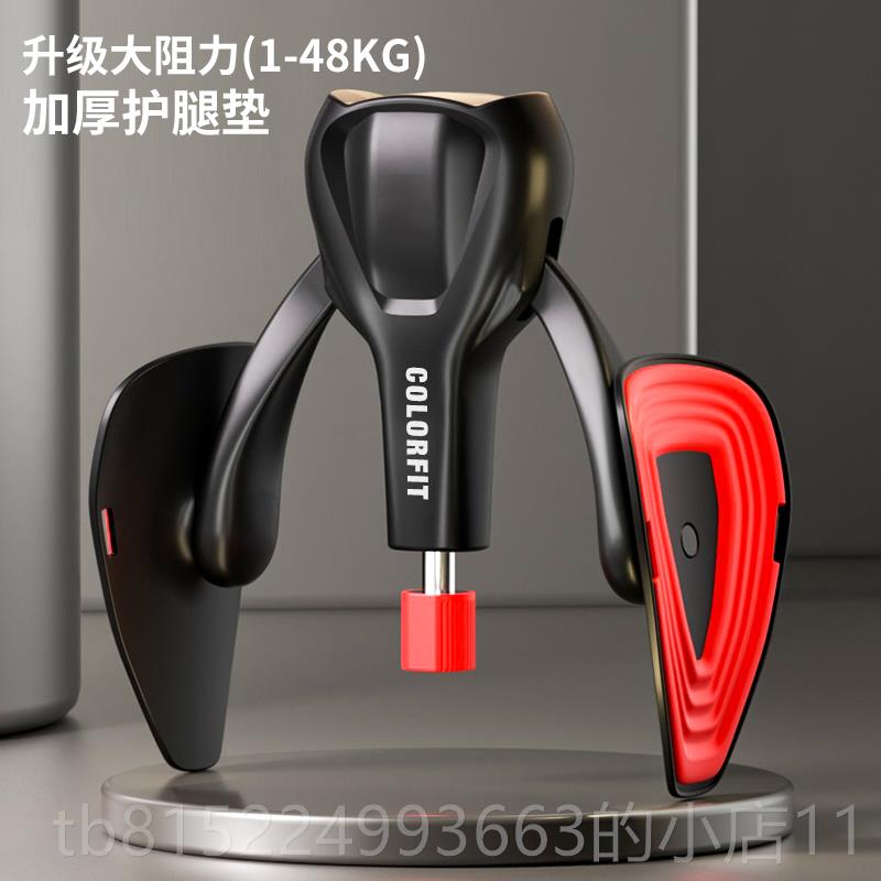正品凯格尔训练器男夹腿器多功约能PC肌括肌炼身器锻腿部肌肉健器
