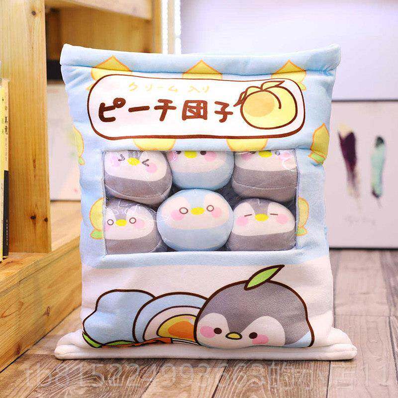 正品日大袋零食抱枕i粉ns小猪网红兔子色一恐龙公仔独角兽毛绒本