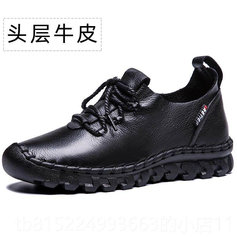 正品皮真包鞋女225春秋季平底女孕妇0鞋防滑外穿鞋软皮妈妈鞋舒适
