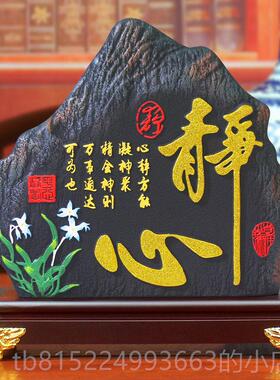 正品厅酒柜博古架玄关电视柜装摆件房中式工艺品书办公室桌面饰客