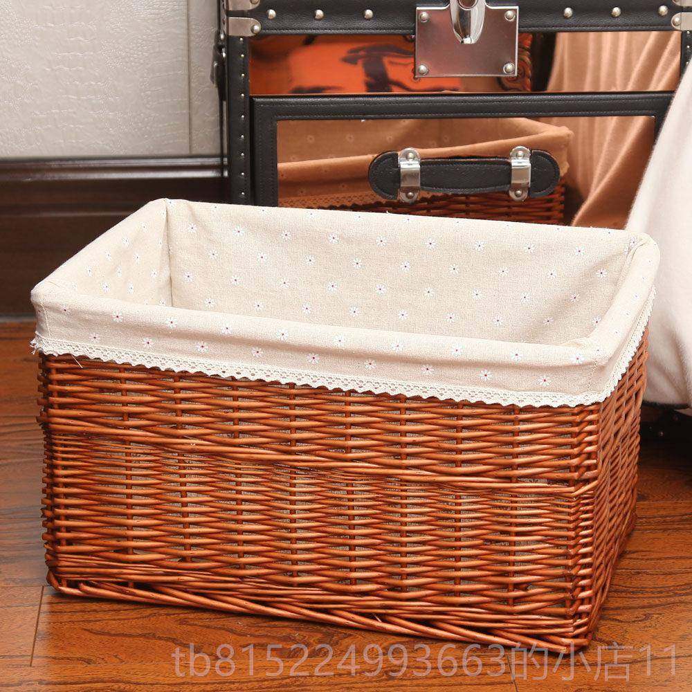 正品编收纳柳筐藤编储物脏衣服收纳衣柜筐厨房箱零食杂物盒子收纳,收纳整理,收纳箱,淘宝优惠券,粉丝福利购,淘宝优惠卷
