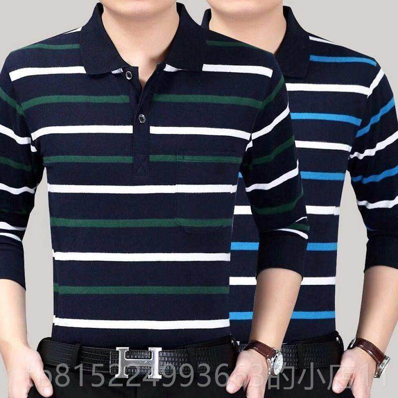 正品2件装真口袋春秋工地爸干活秋衣长袖T恤男中年衣爸装外穿工服