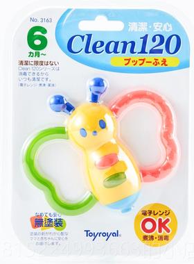 正品日本皇室Toyr吹个oyal小喇叭吹笛婴儿牙摇胶铃玩具儿童奏乐器