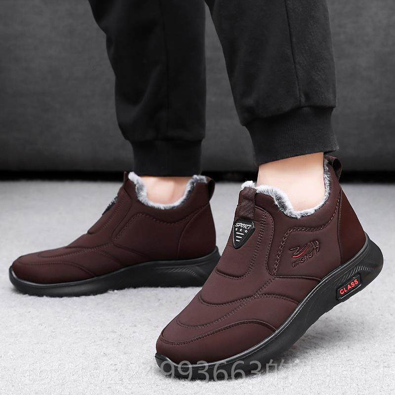 正品冬季男年士棉鞋加绒加厚保老京北布鞋雪地靴防滑中老健步爸爸