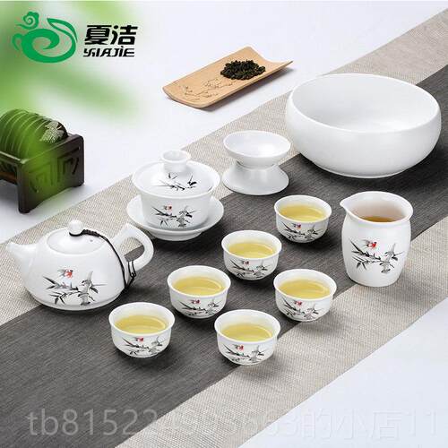 正品定窑功夫茶具套组式瓷茶壶泡茶家用客中厅办公室会客碗陶盖泡