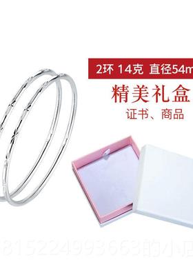 正品9款99纯银手镯女 三环实心多圈三生镯三世年学生简轻约子精致