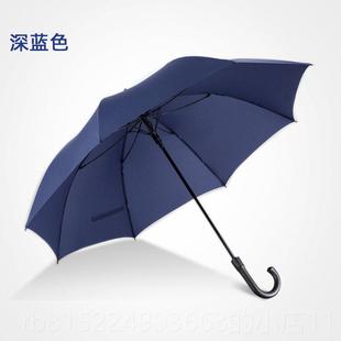 正品 号加专固加大厚结实抗风o暴雨用晴雨伞定制log广 长柄雨伞男士