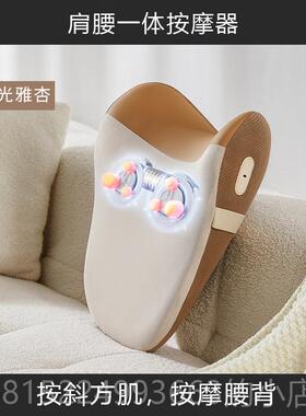 正品日本1礼凉介L腰部按摩器颈椎腰背部按摩靠垫家用揉捏全身生日