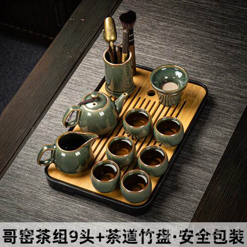 正品功夫具套组家用套陶瓷办公会客奢简约冰裂茶轻茶壶茶杯高档礼