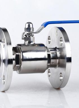 304不锈钢卫生级法兰球阀内外抛光DN25-150BALLVALVE新能源阀门