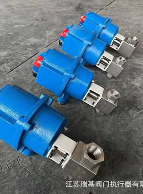 QMB9-0.6G(127)矿用隔爆型小型阀门电动装置ExdI球阀规格DN25