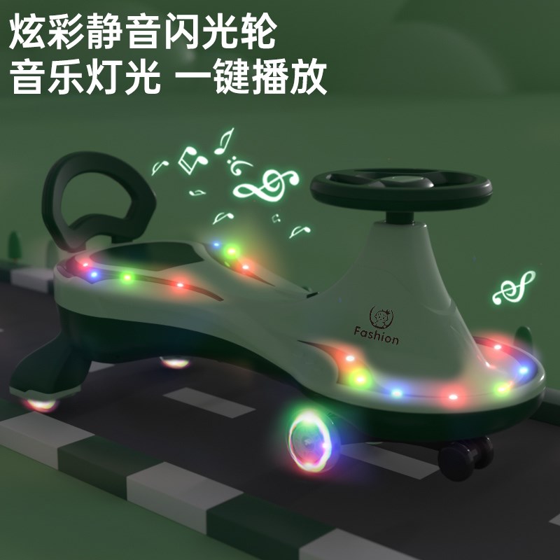 儿童扭扭车带音乐滑滑摇摆车新款溜溜车1-岁男女宝宝亲子