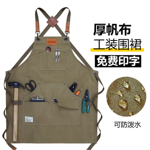 园艺师牛仔工作围裙定制印字木工手艺匠人男士防水厚帆布耐磨围腰
