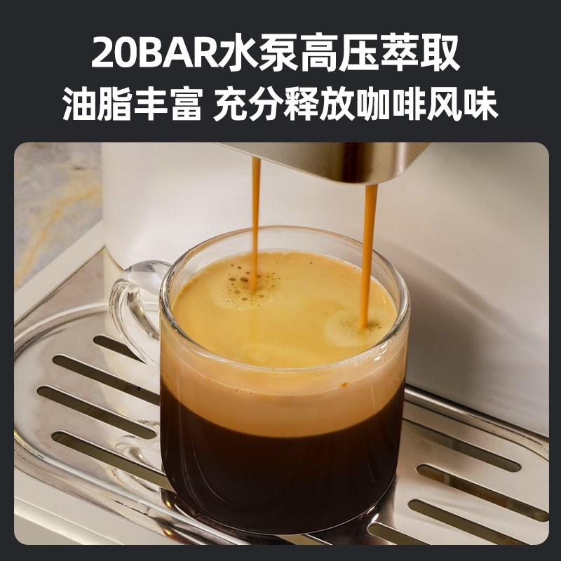 【送制冰机】Gevi全自动咖啡机现磨小型家用意式办公室研磨一体