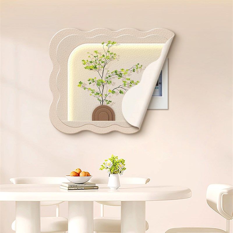 磁吸电表箱装饰画奶油风绿植免打孔电闸箱电盒子总闸开关遮挡挂画