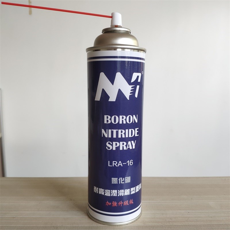 LR-1氮化硼耐高温润滑离型涂料5ML江门骏业(升级版产品)