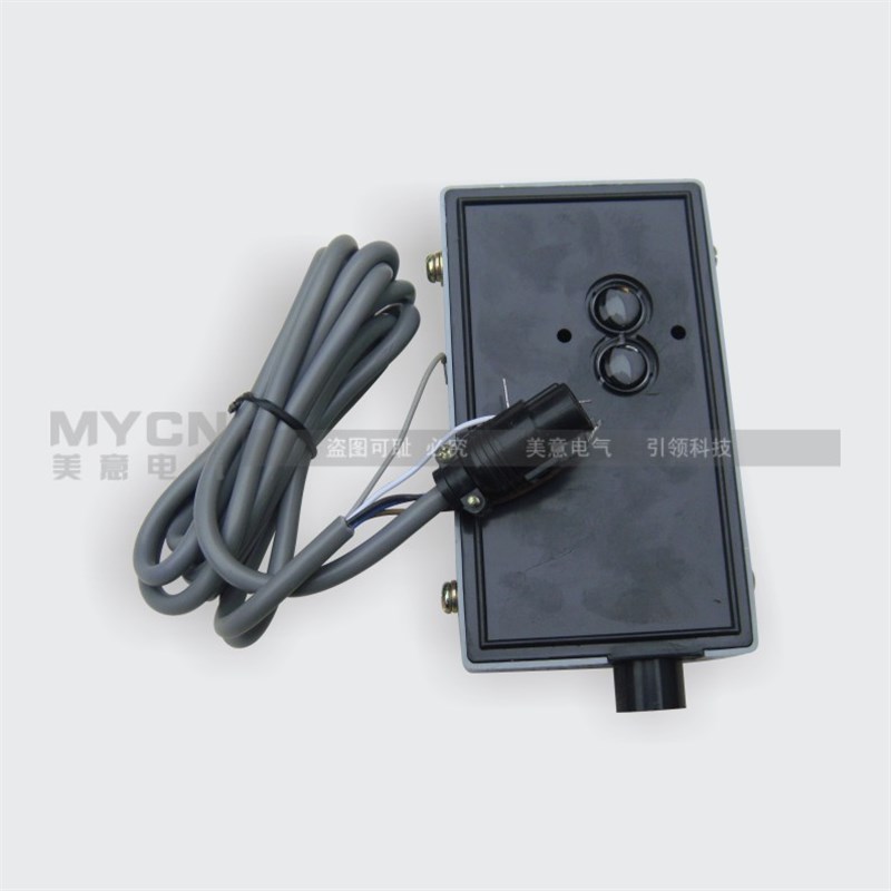 沪工光电开关YT-523B太仓型清花红外光继电器光电感应开关传感器