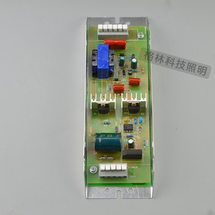 废气处理UV光解灯管催化光氧150W电子镇流器PH2 150W整流器 800