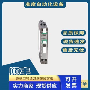 24V直流4通道源输出模块电子保护 OB4E AB罗克韦尔 1734