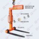 平衡吊叉托盘吊具托盘手动叉车行车吊车货叉吊具