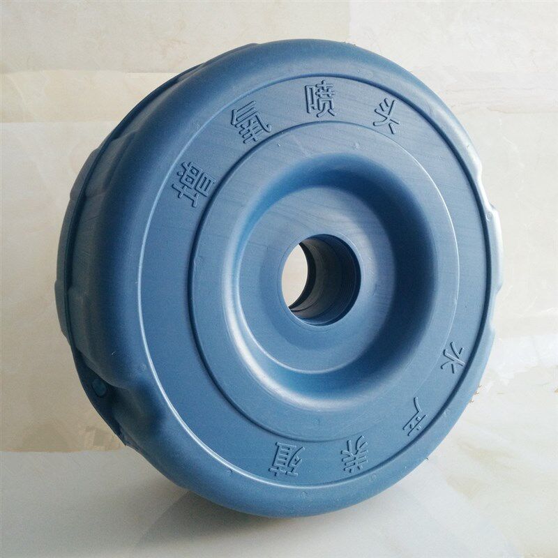 鱼塘增氧浮水泵喷涌式增氧机配件 3寸增氧浮球 4寸增氧浮球 内丝图片