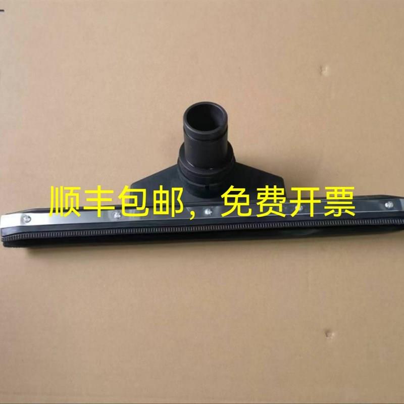 特洁Vacumat44T吸尘吸水机TASKI泰华施手推V44吸水扒吸尘器扒头