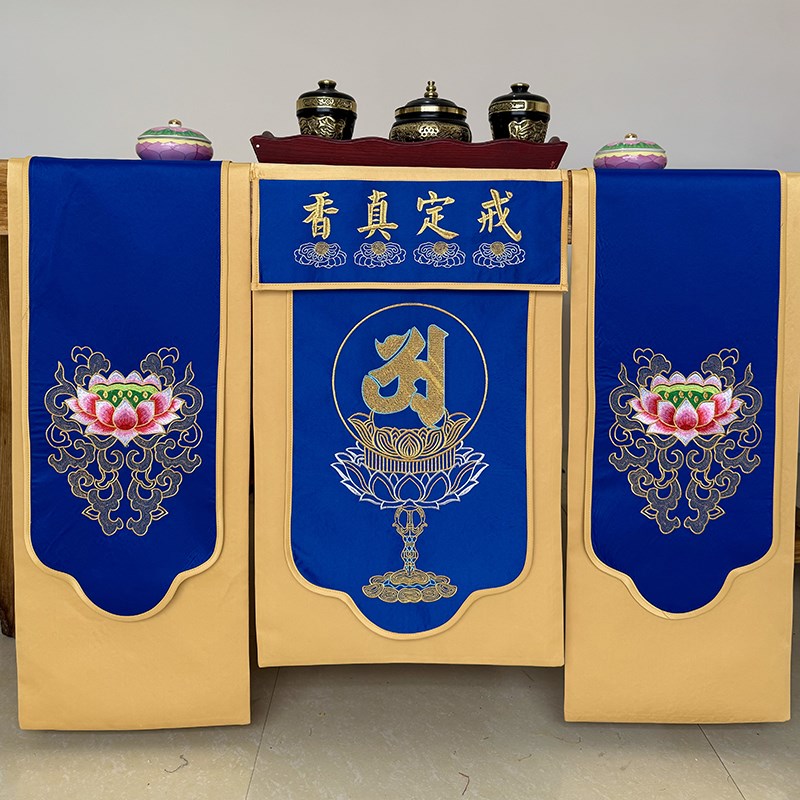 新款戒定真香三件佛堂寺院装饰帷幔精美刺绣庄严大方香盘托盘