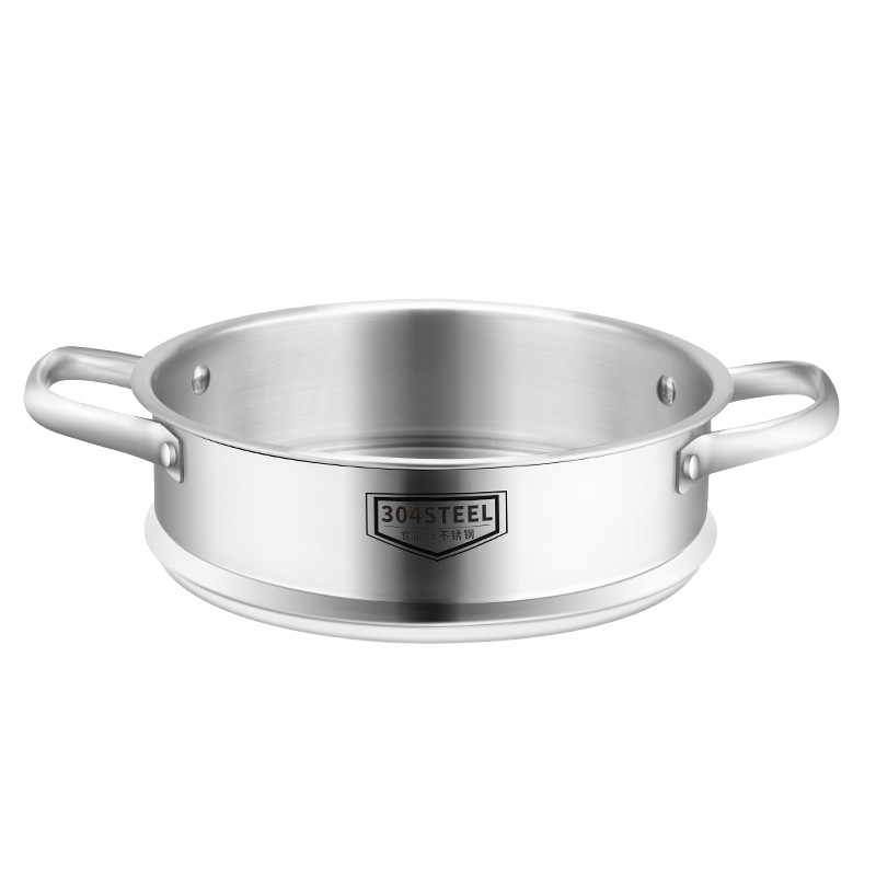 蒸笼30不锈钢蒸笼屉家用加厚小蒸格22cm蒸屉奶锅笼屉1/18/2CM