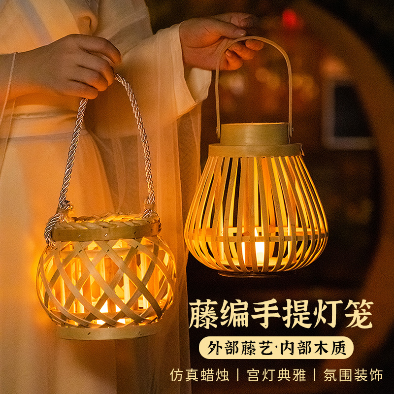 中秋节灯笼手提古风藤编竹编灯笼花灯发光宫灯汉服拍照道具成品