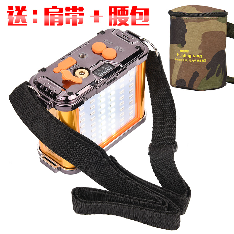 LED头灯强光充电超亮头戴式分体18锂电大功率探照P70疝气夜钓矿灯