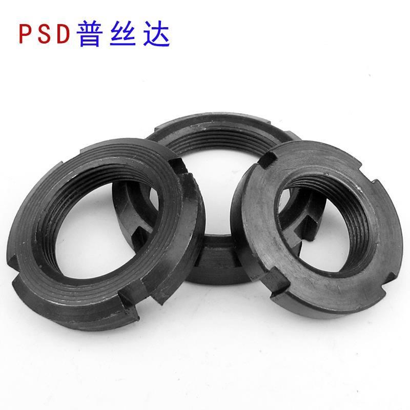 反牙左旋圆螺母M70X2/M72X2/M75X2/M7X2/MX2/M85X2/M90X2M95X2